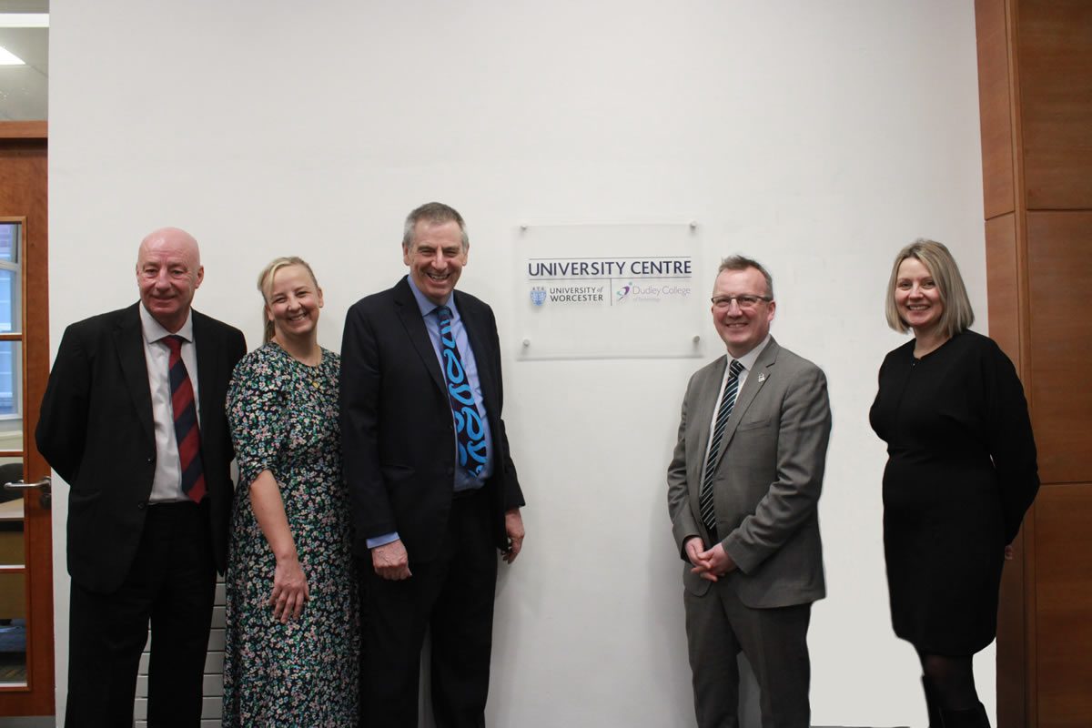 University of Worcester and Dudley College of Technology announce new partnership